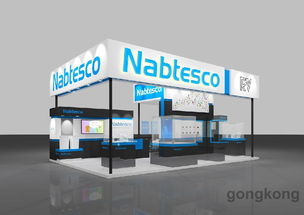 新系列即將登場中國國際機器人展（CIROS） 技術革新引領未來制造